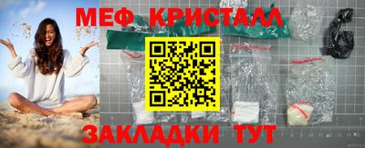 дживик Жуковский