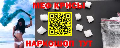 дживик Жуковский