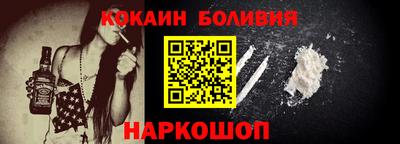 дживик Жуковский
