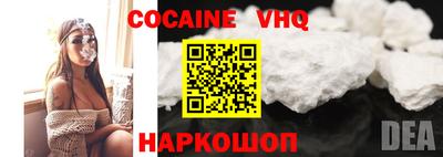 прущие крисы Заволжье