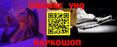 прущие крисы Заволжье