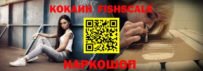 дживик Жуковский