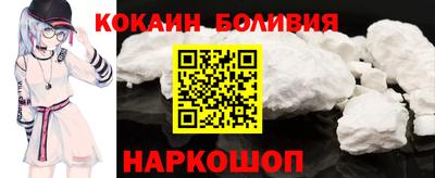 СК Заводоуковск