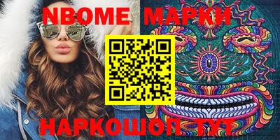 прущие крисы Заволжье