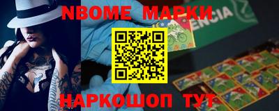 СК Заводоуковск