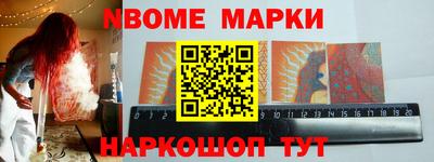 СК Заводоуковск