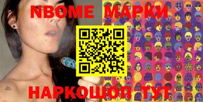 СК Заводоуковск
