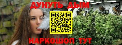 СК Заводоуковск
