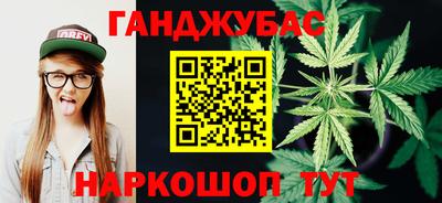 СК Заводоуковск
