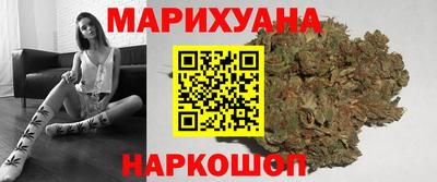 СК Заводоуковск