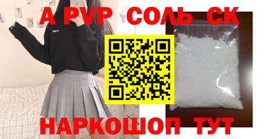 дживик Жуковский