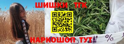 прущие крисы Заволжье
