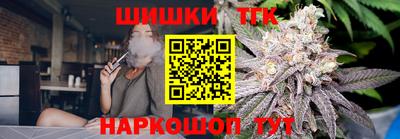 дживик Жуковский