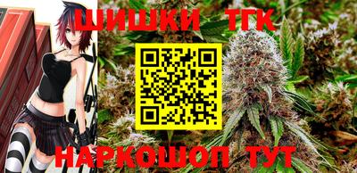 прущие крисы Заволжье