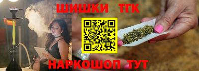 СК Заводоуковск
