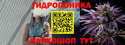 прущие крисы Заволжье