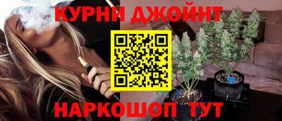 СК Заводоуковск