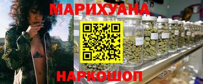 СК Заводоуковск