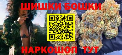 дживик Жуковский