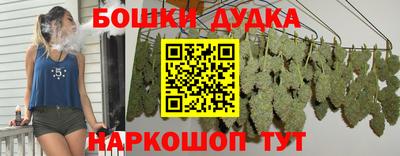 СК Заводоуковск