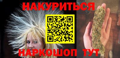 прущие крисы Заволжье