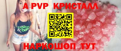дживик Жуковский
