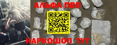 СК Заводоуковск