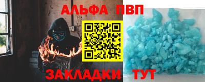 дживик Жуковский