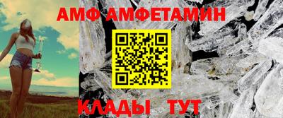 дживик Жуковский