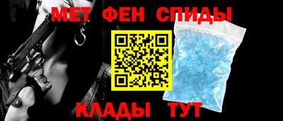 прущие крисы Заволжье