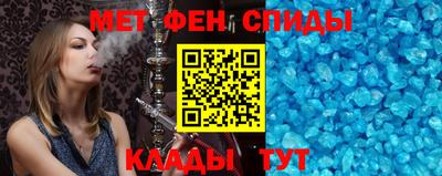 СК Заводоуковск