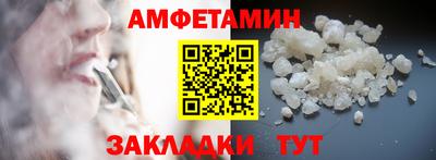 дживик Жуковский