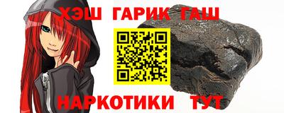 дживик Жуковский