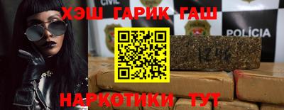 дживик Жуковский