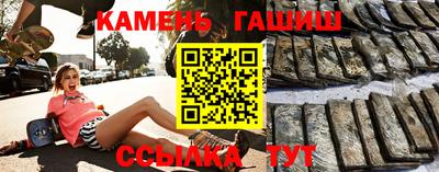 прущие крисы Заволжье
