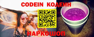 дживик Жуковский