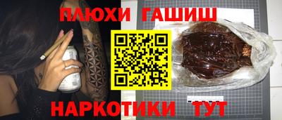 СК Заводоуковск