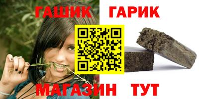 дживик Жуковский