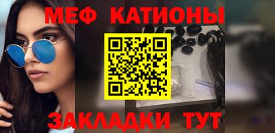 прущие крисы Заволжье