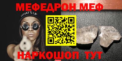 СК Заводоуковск