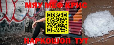 дживик Жуковский