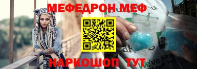 прущие крисы Заволжье