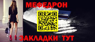 дживик Жуковский