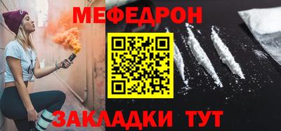 дживик Жуковский